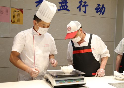 飲食服務集團各食堂舉辦“一勺準”技能大賽，提升餐飲服務水平