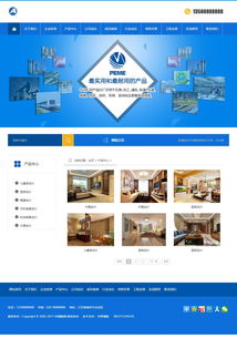 智能家居擺設(shè)設(shè)計網(wǎng)站 帶手機版數(shù)據(jù)同步的織夢模板全解析